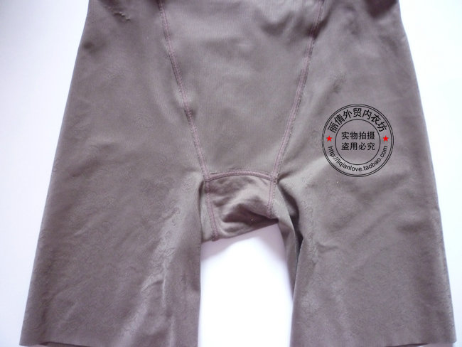 body amincissant - Ref 686691 Image 15