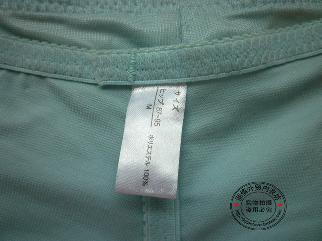 Body K1066 - Ref 653892 Image 26
