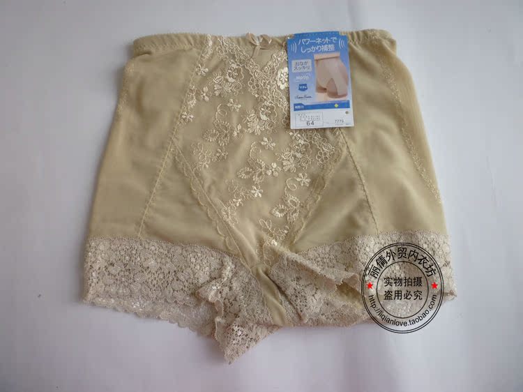 Body SD1010 - Ref 652039 Image 14