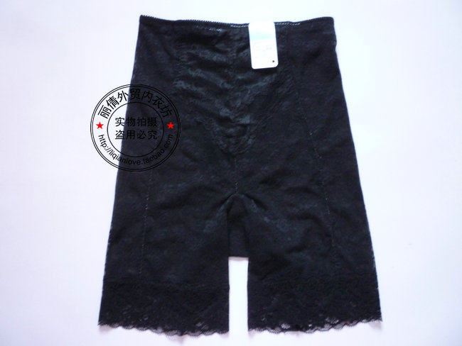 body amincissant - Ref 672637 Image 12