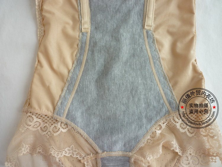 body amincissant SD1009 - Ref 686692 Image 26