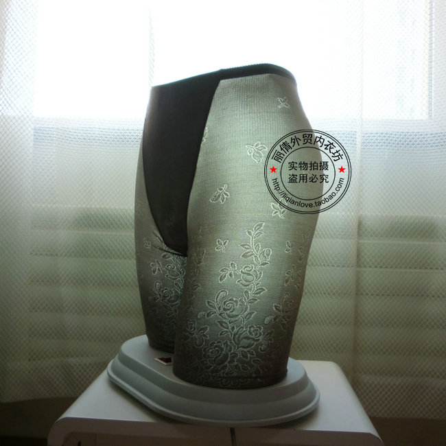 body amincissant - Ref 686691 Image 6