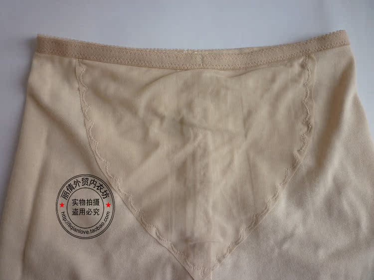 Body SC1021 - Ref 653937 Image 22