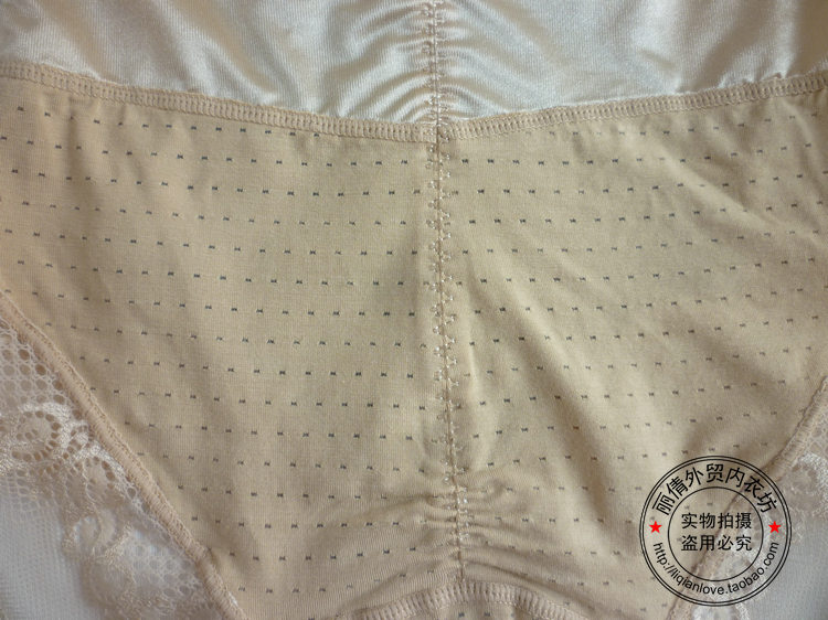 body amincissant SD1009 - Ref 686692 Image 24
