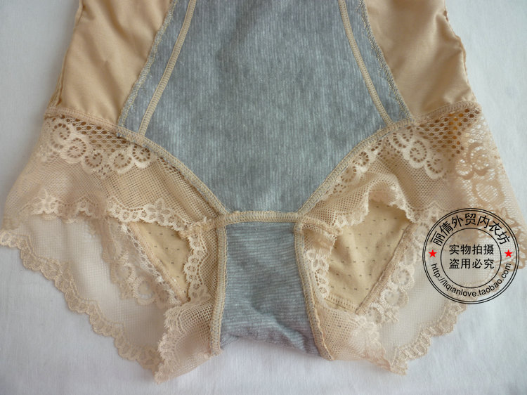 body amincissant SD1009 - Ref 686692 Image 28