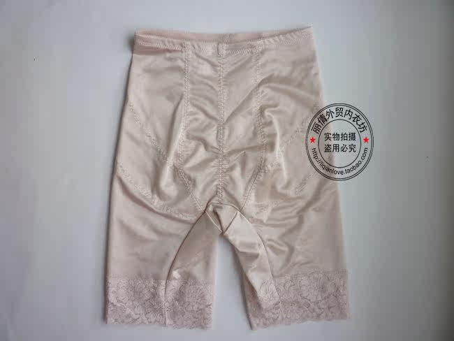 body amincissant - Ref 672770 Image 12