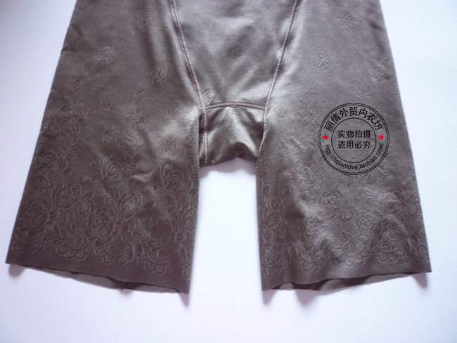 body amincissant - Ref 686691 Image 11