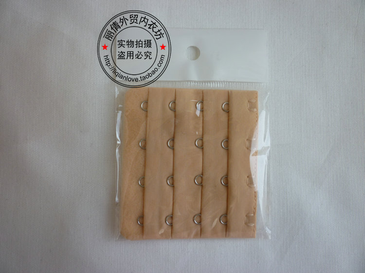 Fixation pour soutien-gorge - Ref 824143 Image 11