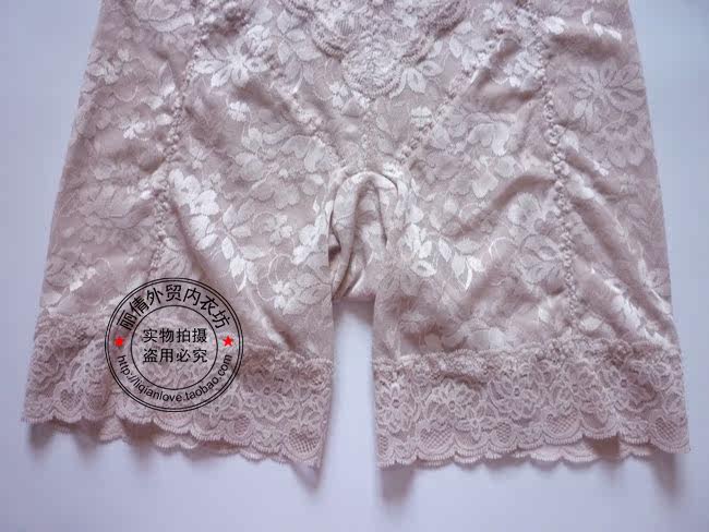 body amincissant - Ref 672637 Image 17