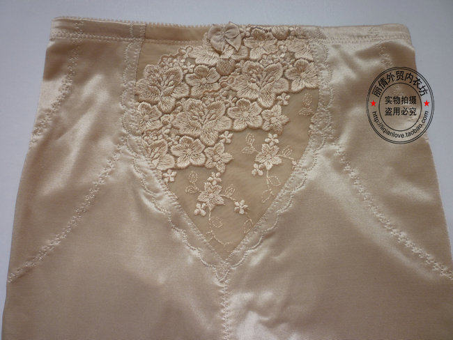 body amincissant - Ref 672770 Image 9