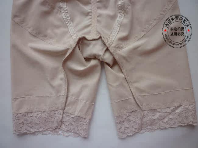 body amincissant - Ref 672770 Image 22