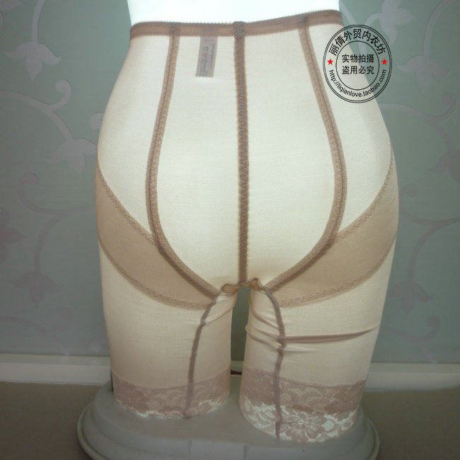 body amincissant - Ref 672770 Image 7