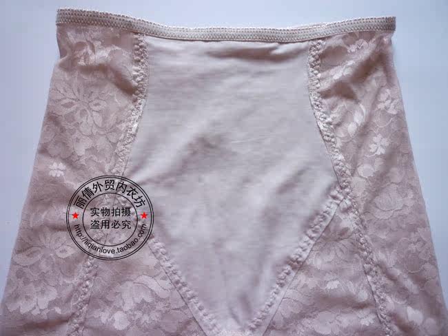 body amincissant - Ref 672637 Image 22