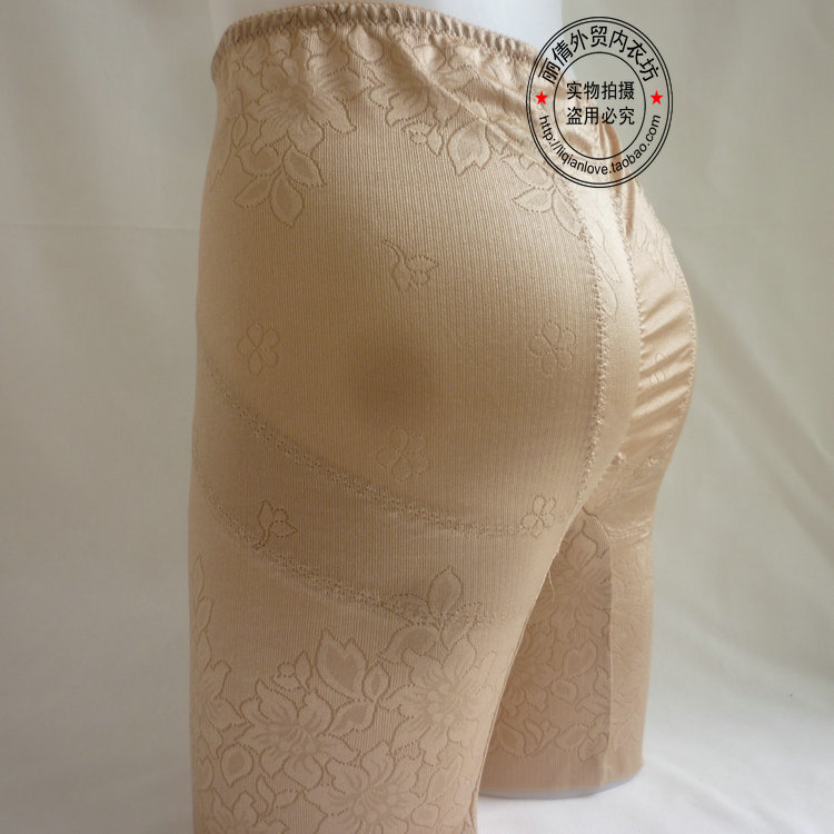 body amincissant SC1019 - Ref 670352 Image 10