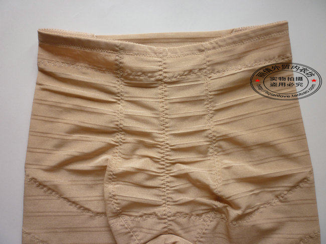 body amincissant - Ref 673938 Image 14