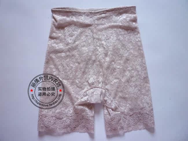 body amincissant - Ref 672637 Image 18