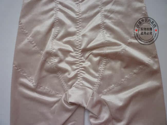 body amincissant - Ref 672770 Image 17