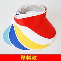 Empty top hat custom milk tea shop restaurant work hat peaked hat advertising hat LOGO printing embroidery men and women