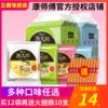 Товары от 允鑫食品专营店