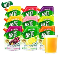 Фруктовый порошок кафио, Yixi Zizi Sunshine Sweet Orange Orange Pink Nestle Orange Sauce Сплошные напитки пить