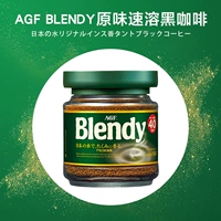 Японский AGF Black Coffee Blendy Coffee Powder Максима