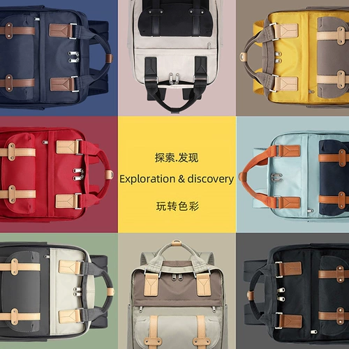 Сумка через плечо, спортивный ноутбук для путешествий, школьный рюкзак для школьников, в корейском стиле, подходит для подростков