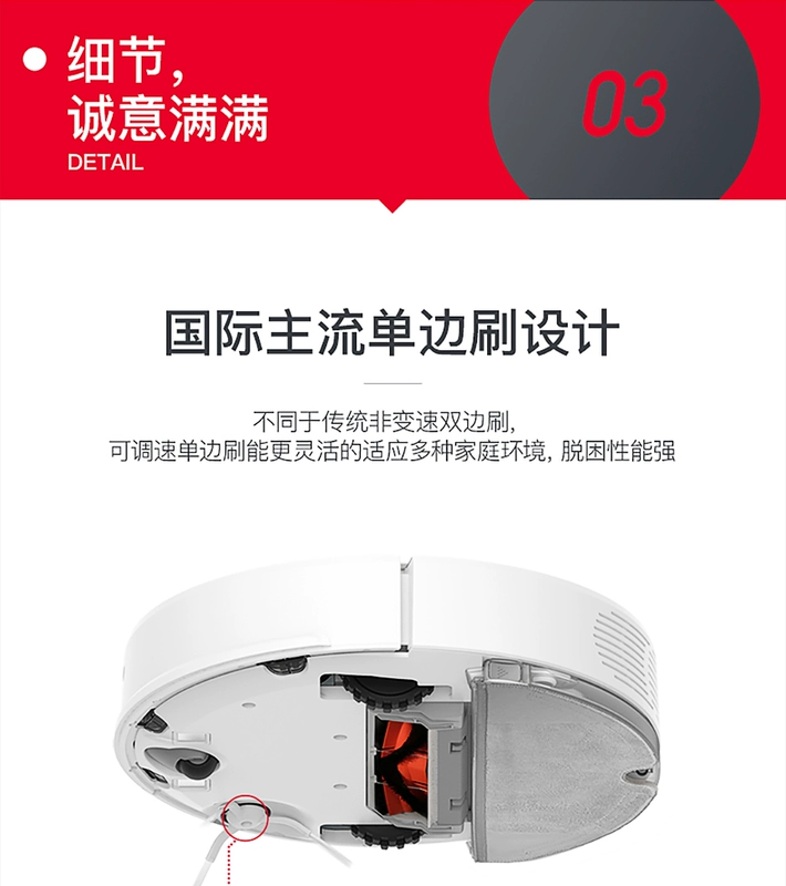 [Tự vận hành] robot quét đá nhà thông minh quét và kéo một robot hút bụi tự động - Robot hút bụi robot medion 19510