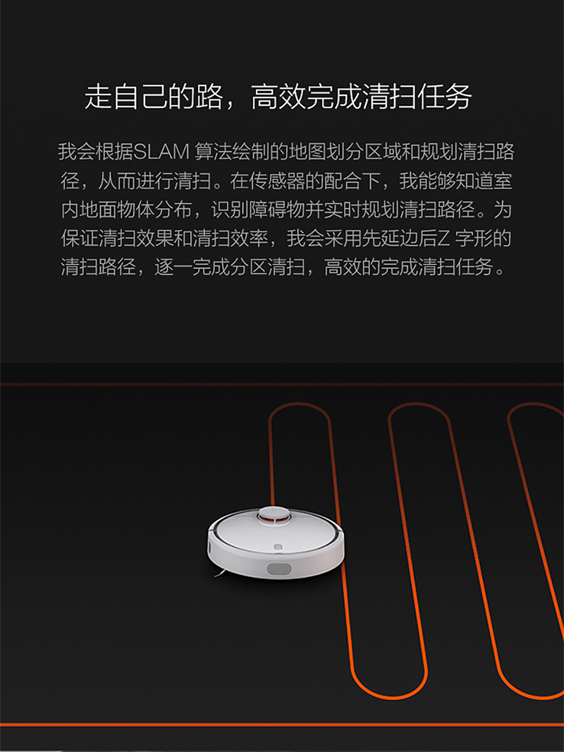 [Tự vận hành] Xiaomi quét lúa tại nhà robot hút bụi thông minh GB tiêu chuẩn Châu Âu cắm tùy chọn - Robot hút bụi bán máy hút bụi
