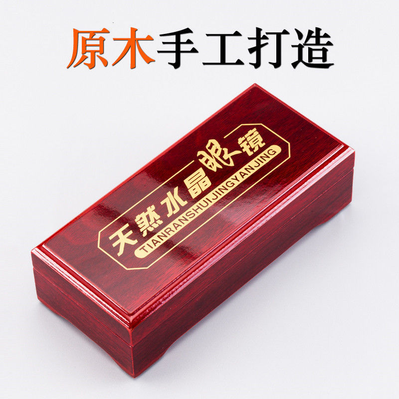High-End Wooden Crystal Glasses Case, Anti-Collision, Anti-Scratch, Anti-Pressure/Hard with Hook, Glasses Protection Case for Outdoor Sports