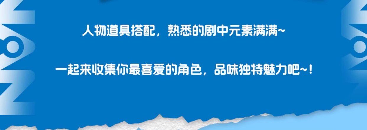 товар из китая 正版灵动创想蟹蟹食玩名侦探柯南侦探迷你系列公仔摆件手办盲盒 LDCX