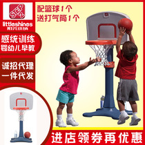 US imported step2 growth basketball stand adjustable height to send basketball children early education sensory training toys