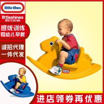 American Small Tec Littletikes Rocking Horse Integrated Injection Molding Children Early Education System Training Toys