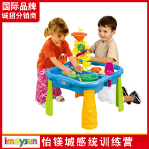 American high thinking indoor and outdoor sand table childrens beach toys multifunctional painting learning table playing sand playing water plate
