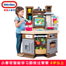 Развивающая игра для детей 美国小泰克智能学习厨房儿童过家家玩具仿真做饭美食烹饪套装玩具