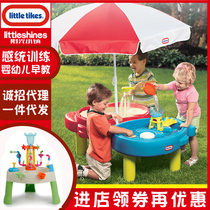 American little Tektronix littletikes water table sand table outdoor sports Beach play sand play water sand box sandbox