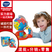 Weiyi Da Vtech Earth Learning Baby Child Geography Learn parent-child interaction See the world Puzzle Toys