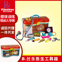 Bile B toys doctor toolbox children play house toy simulation doctor see medicine kit set