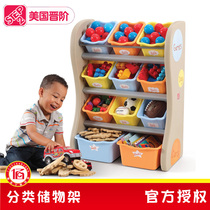US imported STEP2 Toys Storage Rack Storage Cabinet Storage Box Space Master Locker