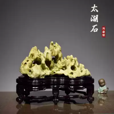 Taihu Stone Lingbi Stone Shanzi Mountain Stone Zicai Home Decoration Soft Decoration Fengshui Evil Taishan Stone