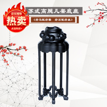 Su-style miniature small plastic ABS resin small base Lingbi stone Taihu stone Fengling stone finished stone bottom support