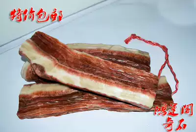 Special price pork stone Qishi sightseeing stone Home office decoration Collection gift Feng Shui fortune tribute