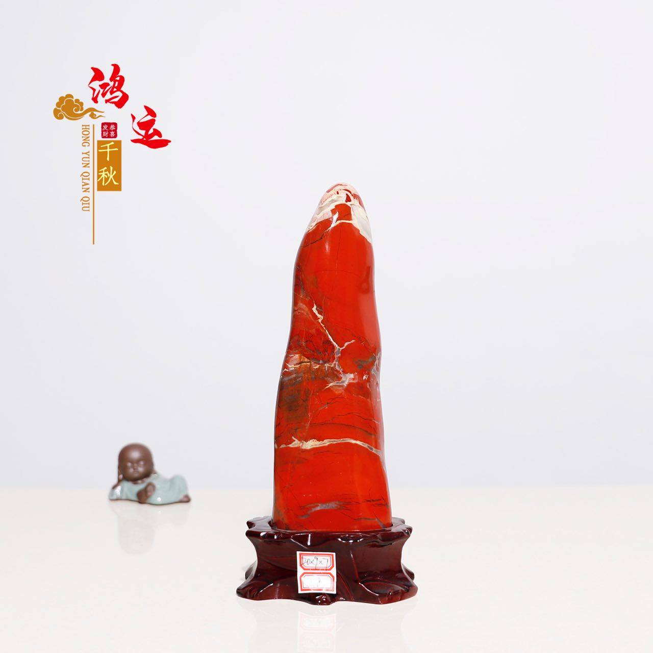 Natural Kistle South Africa Red Jasper Chicken Blood Stone Feng Shui Town House Gobi agate soft decoration ornaments to attract wealth and evil