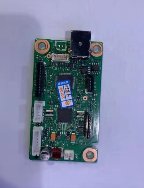Fits the brother HL-1208 motherboard HL-1208W LJ2205 2206 printer interface board LV1411C