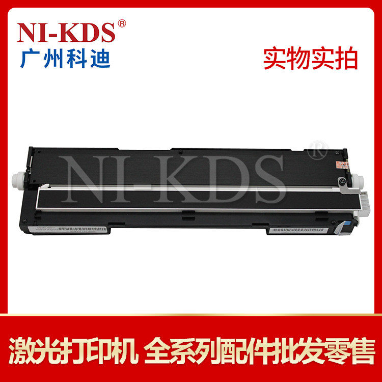 For HP525 575 521 scanner head HP M525 521 575 scanner scan assembly