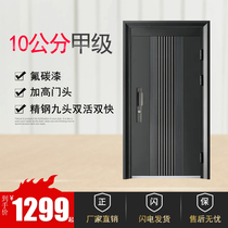 Grade A security door Home entrance door primary-primary-door primary-secondary door-door imitation copper-real copper door middoor cast aluminium door