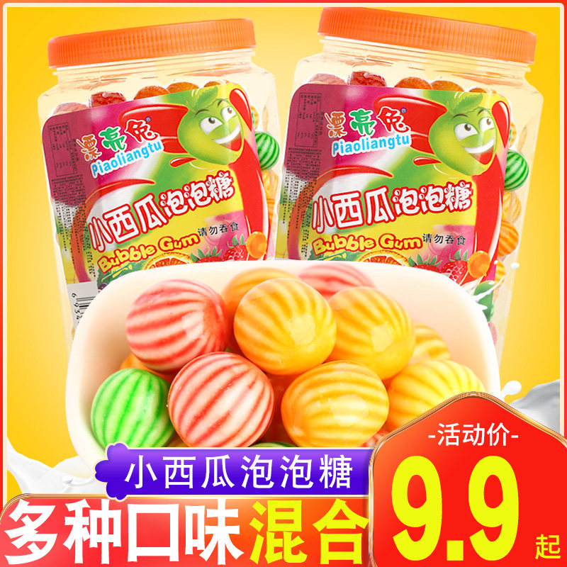 Pretty rabbit hollow candy bubble gum fruit-flavored watermelon candy childhood classic chewing gum blowing bubble gum barrel nostalgic