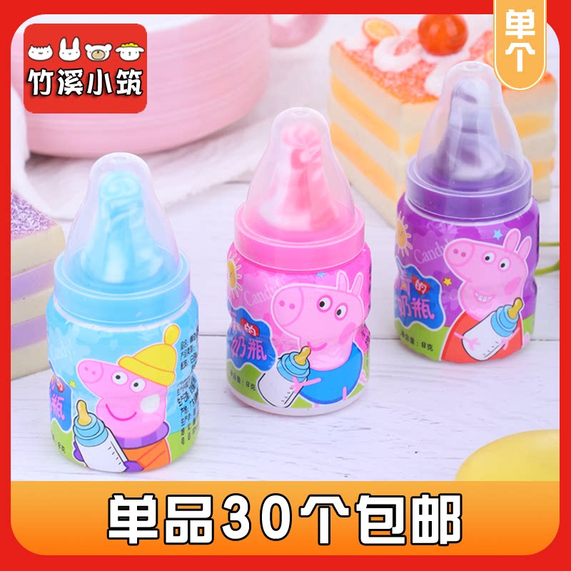 Pacifier hops jumping in sugar 8090 nostalgic children cartoon creativity not crying sugar net red 90 rear small zero food whole box self-selection