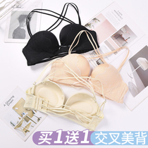 Beautiful back underwear womens 2021 summer thin strapless bra gathered small chest large invisible wrap bandeau bra cover