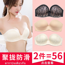 Strapless underwear women gather non-slip chest patch chest bandeau beauty back net red new 2020 explosion invisible bra