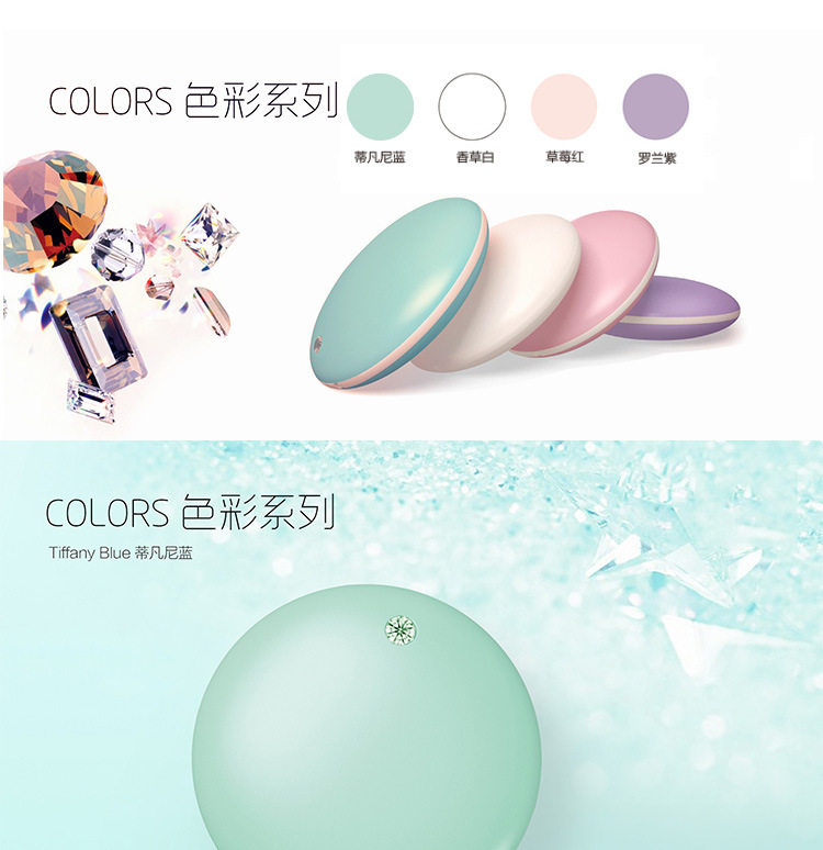 Réchauffeur USB pour les mains - Ref 416664 Image 10